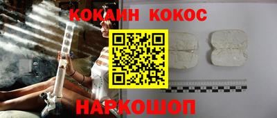 герыч Нижний Тагил