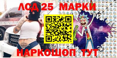 метадон Новоалтайск