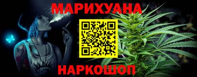 герыч Нижний Тагил