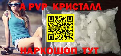 герыч Нижний Тагил