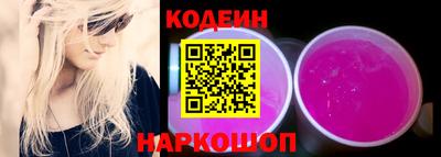 не бодяженный Новоалександровск