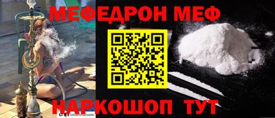 герыч Нижний Тагил